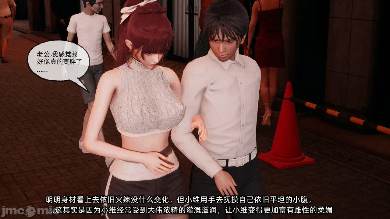 第一话 第 724 页