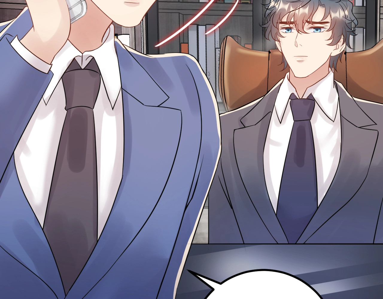 第65话 他的心思 第 20 页