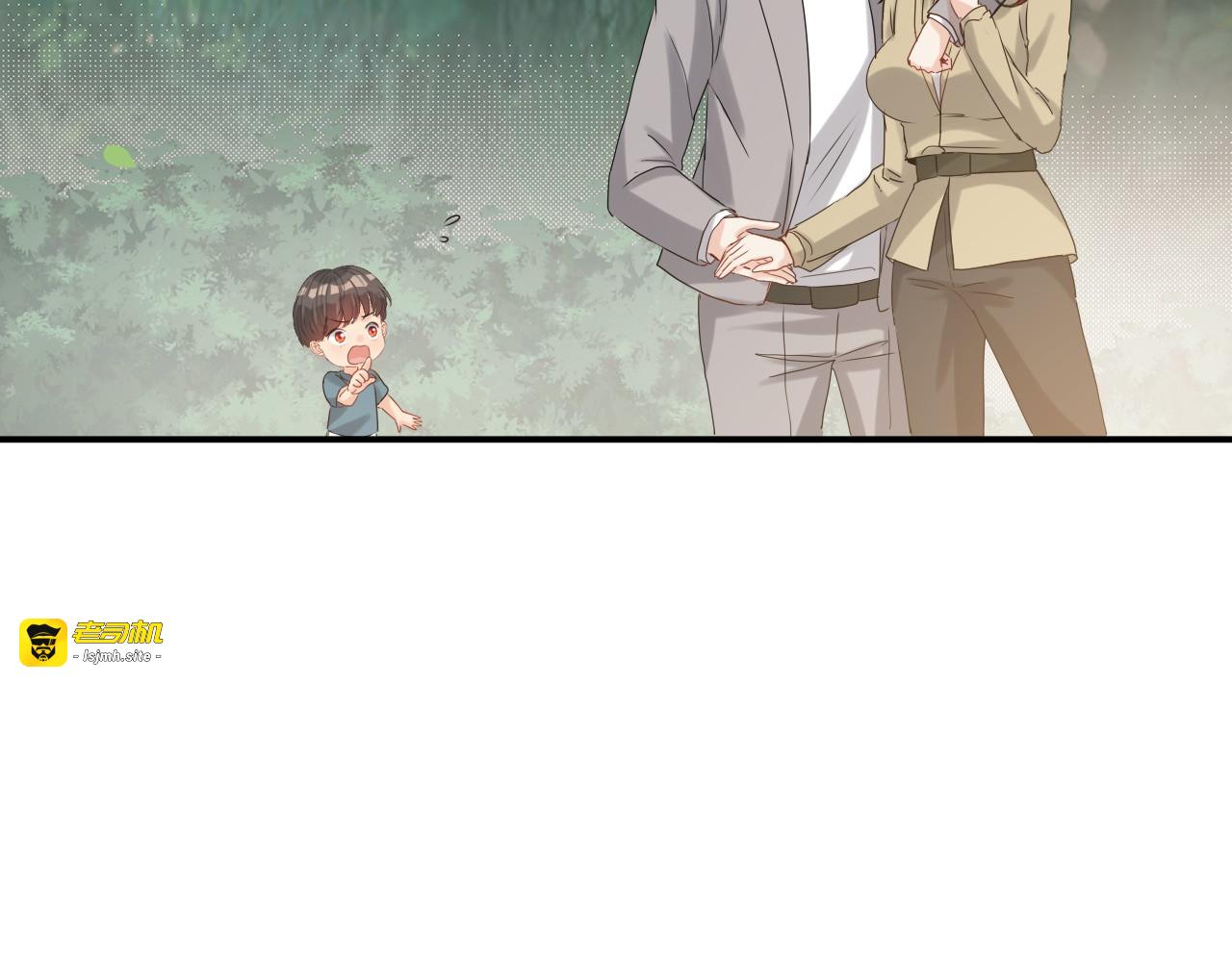 第487话 久别重逢 第 95 页