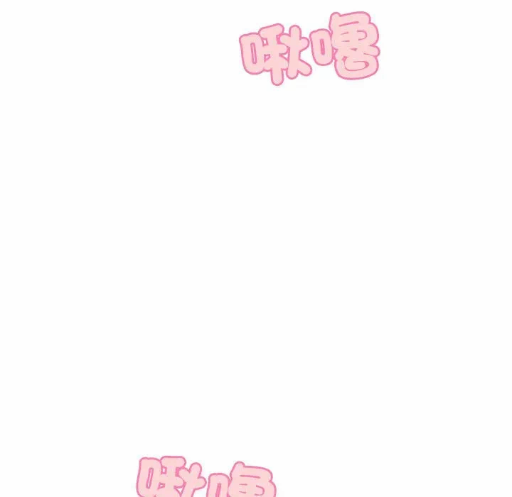 第3话 第 119 页