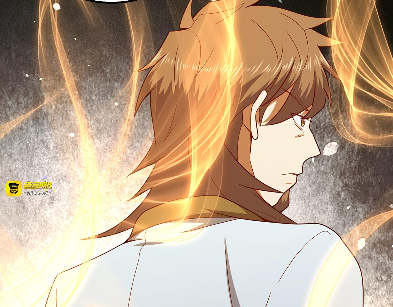 第115话 秘密联盟 第 65 页
