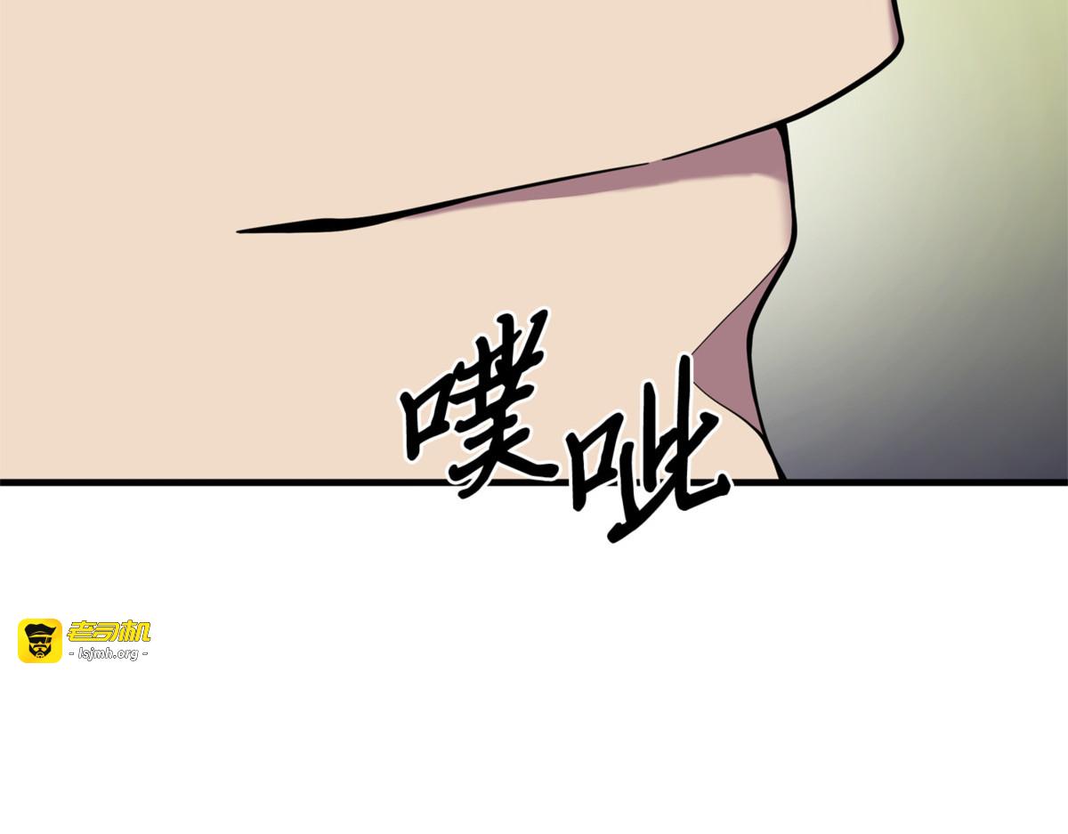 曾经的记忆 第 149 页