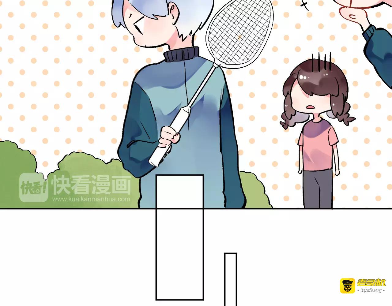 第33话 接受挑战！ 第 79 页