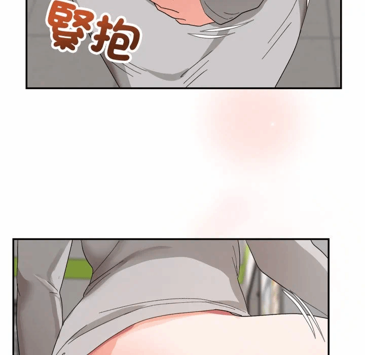 第9话 第 167 页