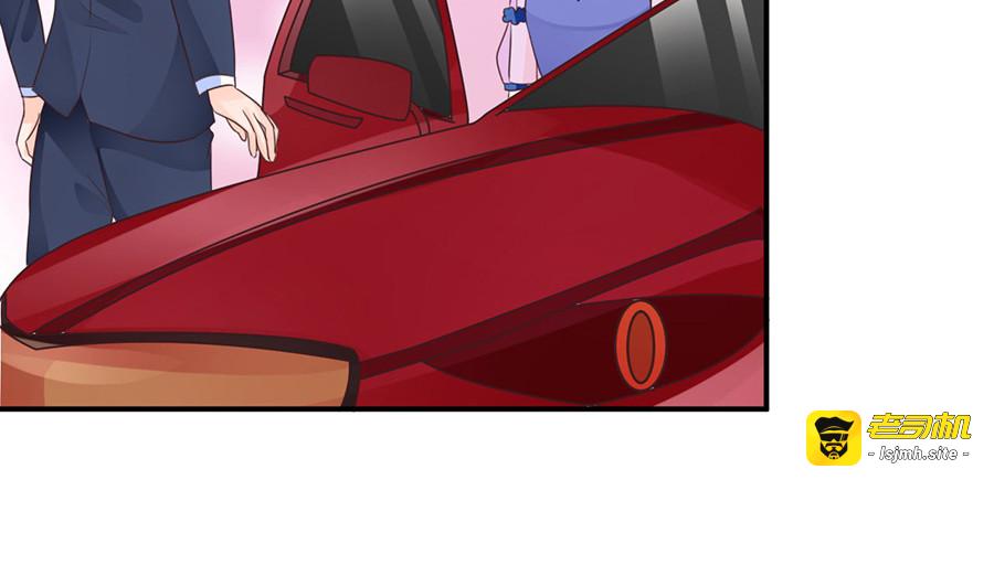 第157话 第 81 页