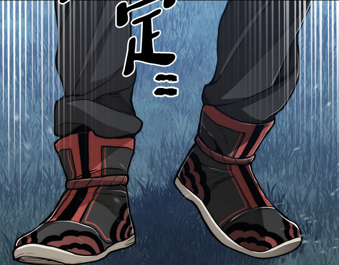 第57话 第 204 页