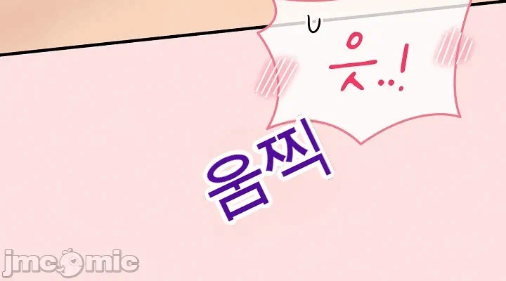 第22话 第 28 页