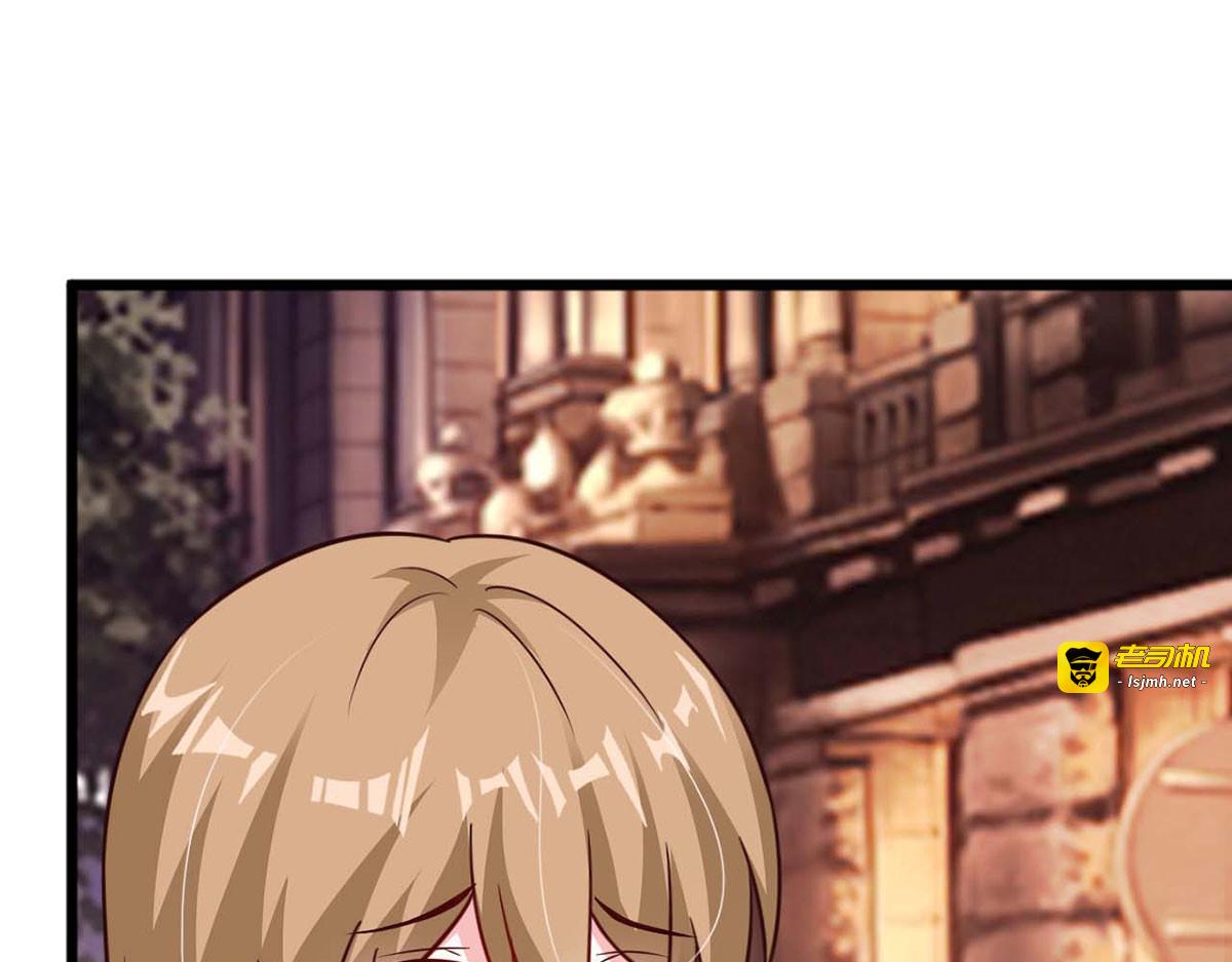 第63话 第 11 页