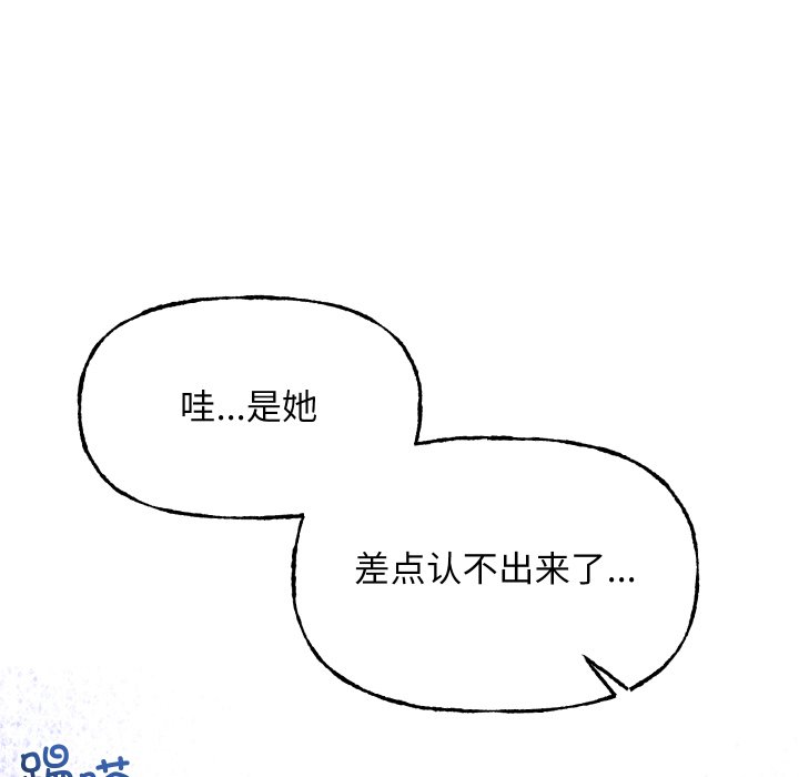 第10话 第 60 页