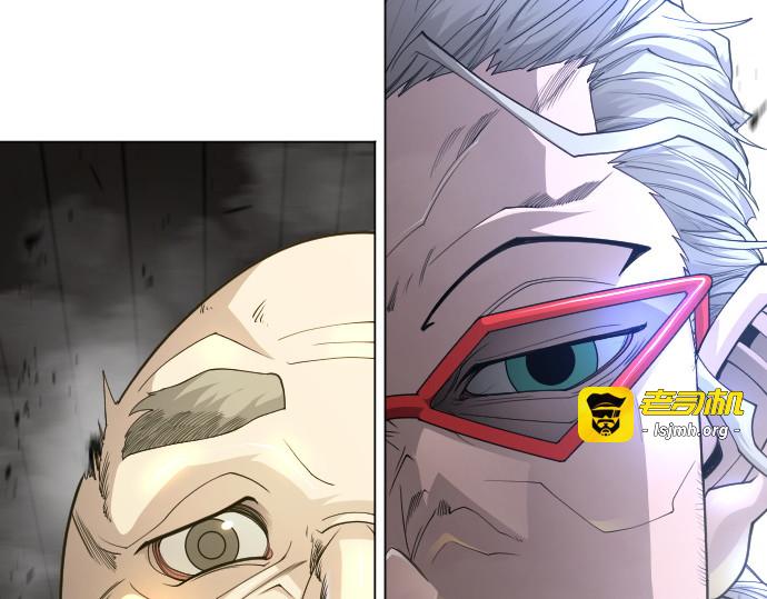 第二季 第83话 第 37 页