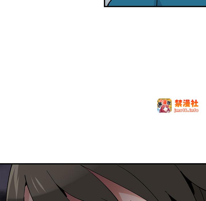 第2话 第 45 页
