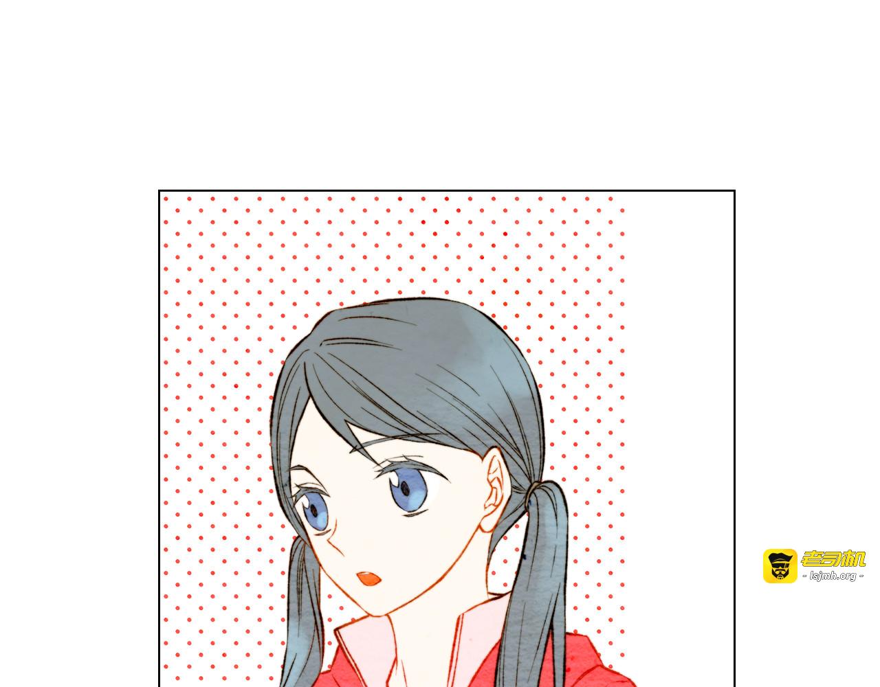 第12话 偶像恋情暗潮汹涌 第 47 页