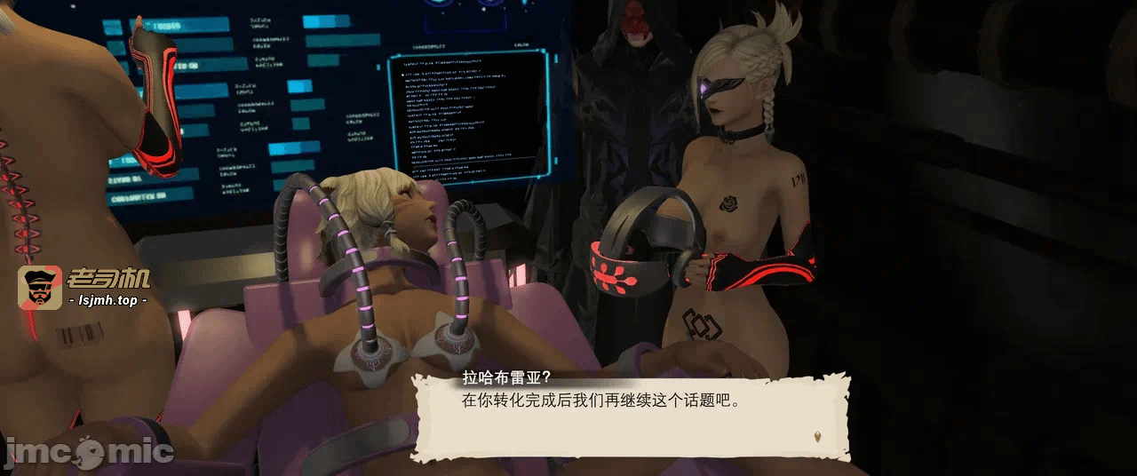 第一话 第 737 页