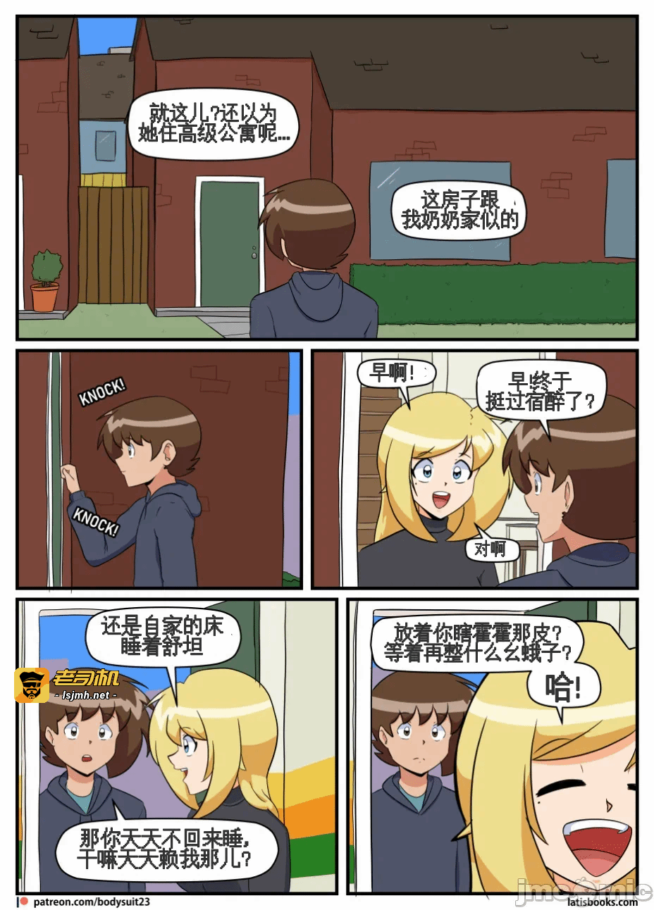 第一话 第 189 页
