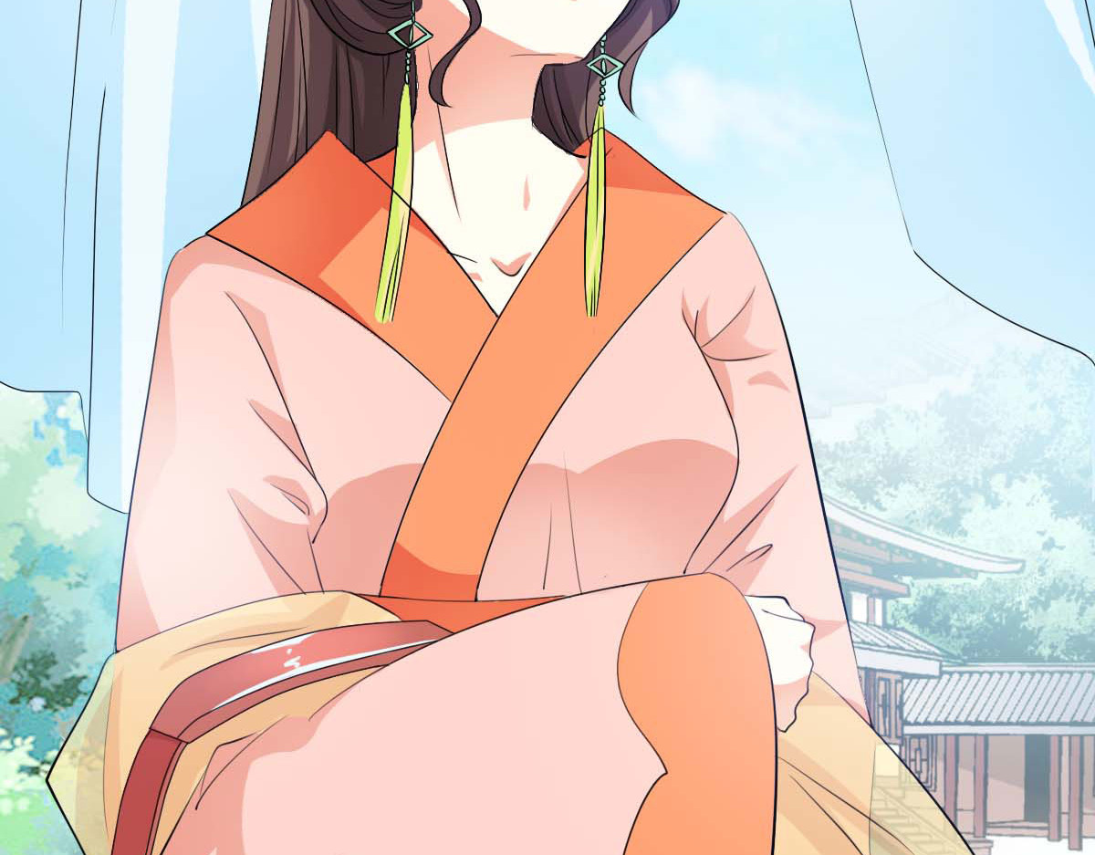 第57话 第 20 页