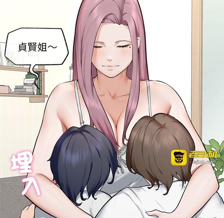 第12话 第 105 页
