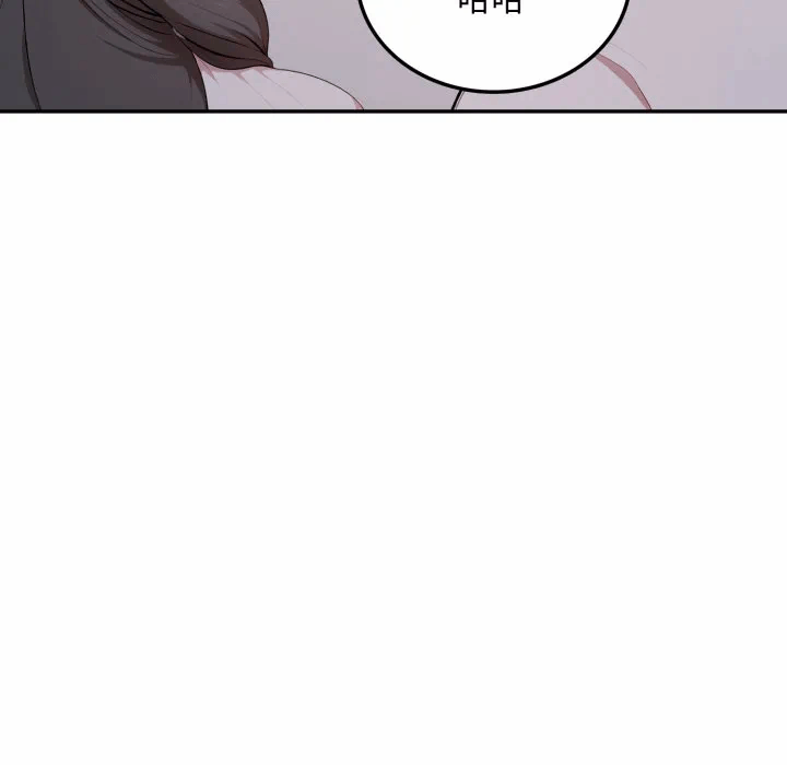 第19话 第 63 页