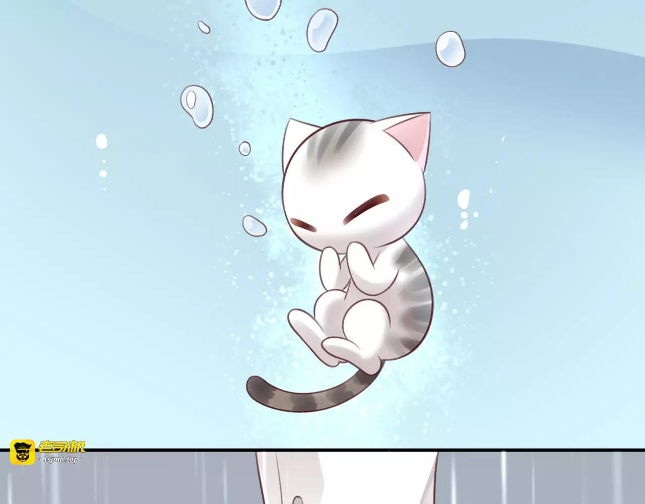 第49话 我们是一家人啊 第 43 页