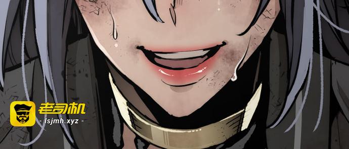 第47话 第 395 页