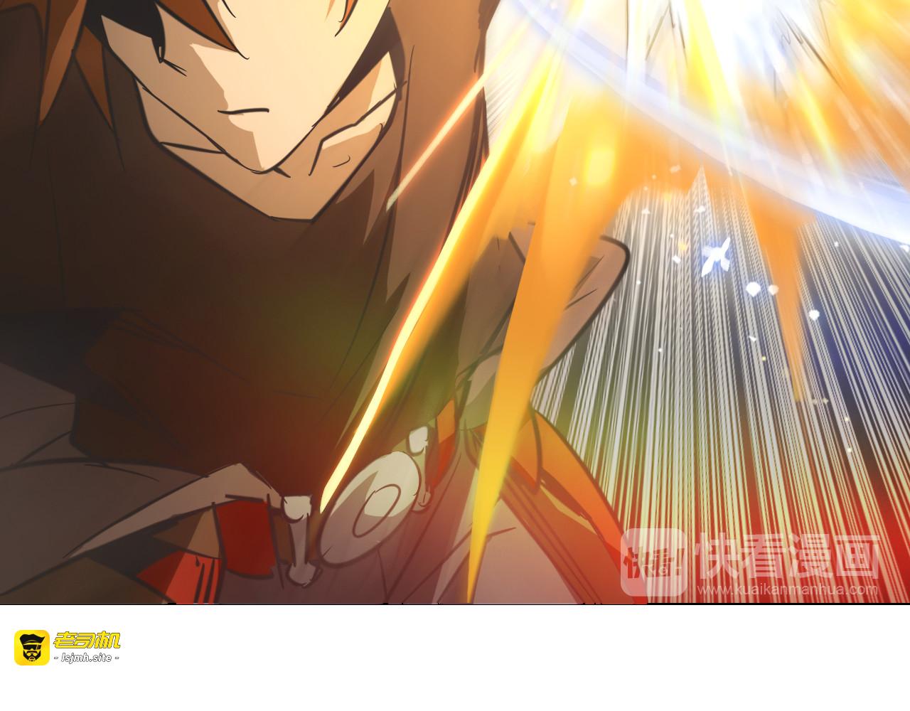 第25话 三英战吕布！ 第 79 页