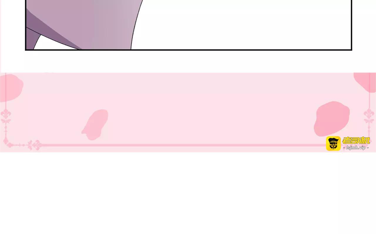 第二季 第1话 付出代价 第 73 页