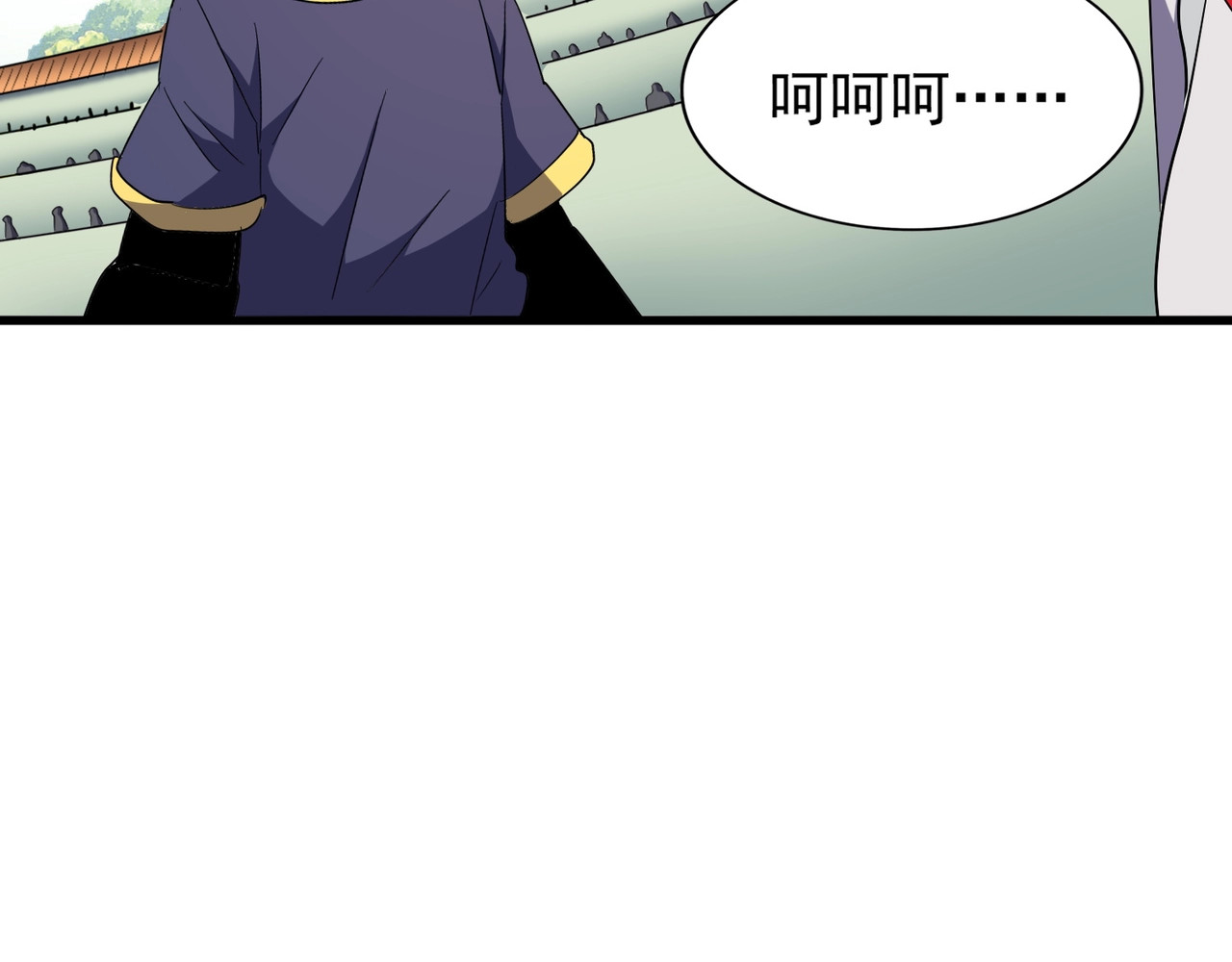 第163话 动手先动脑！ 第 128 页