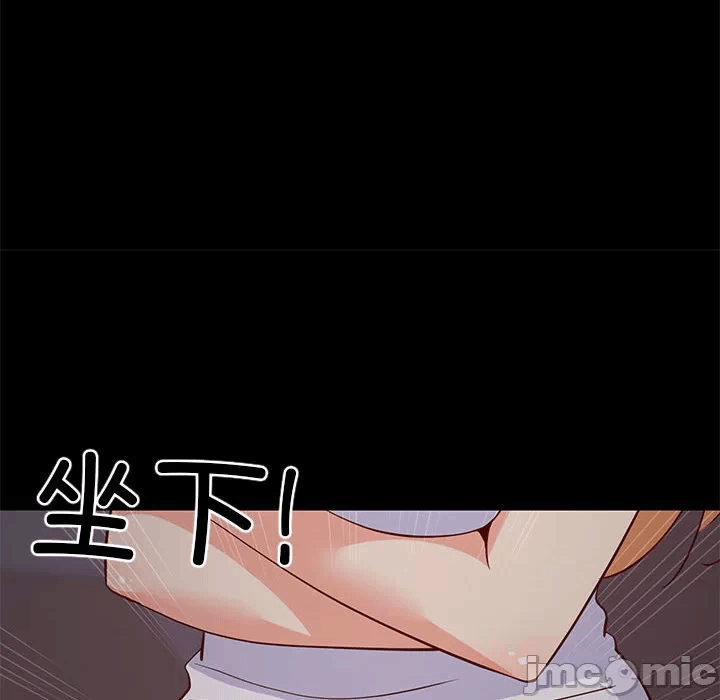 第34话 第 65 页