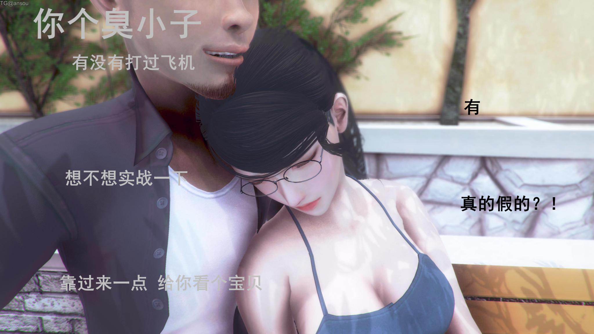 第一章 第 108 页