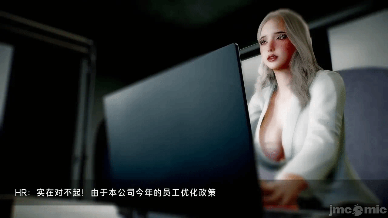 宝可梦罪孽 第1-4章 第一话 - 2