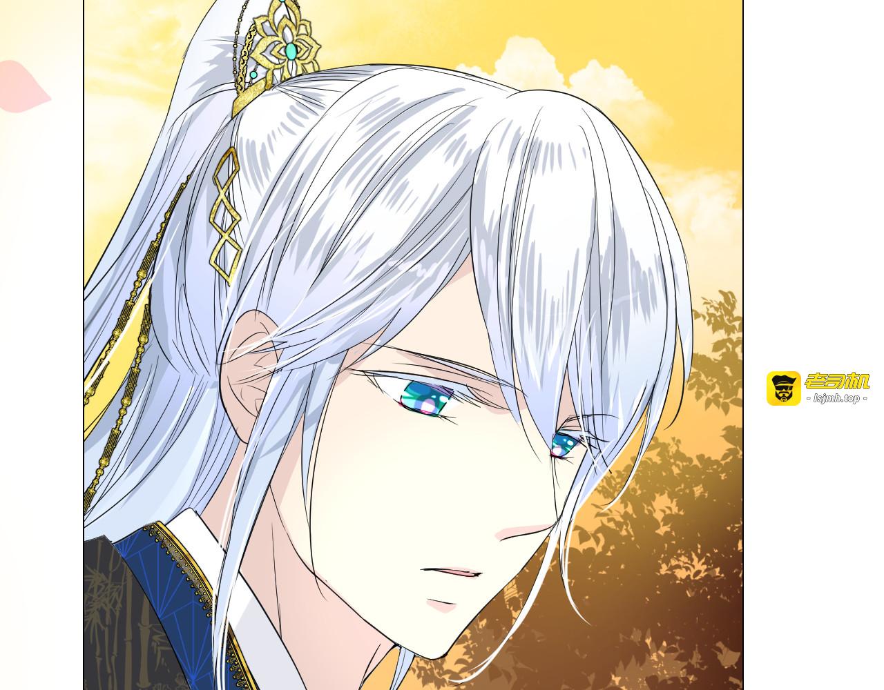 第4话 收买我？ 第 9 页
