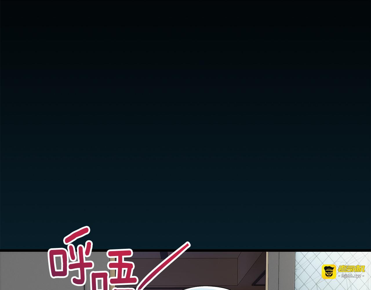 第104话 第 89 页