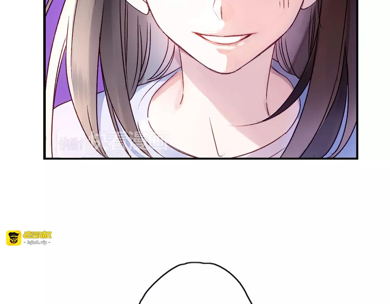第36话 苏醒 第 37 页