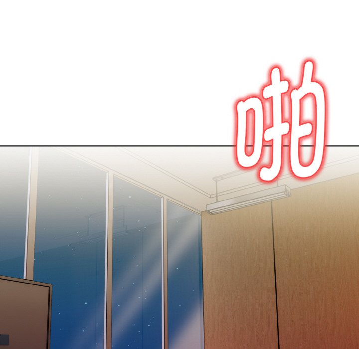 第18话 第 20 页
