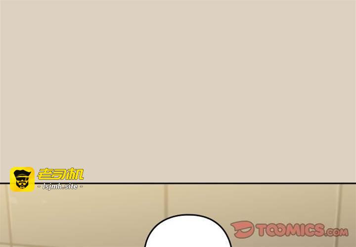 第27话 第 3 页