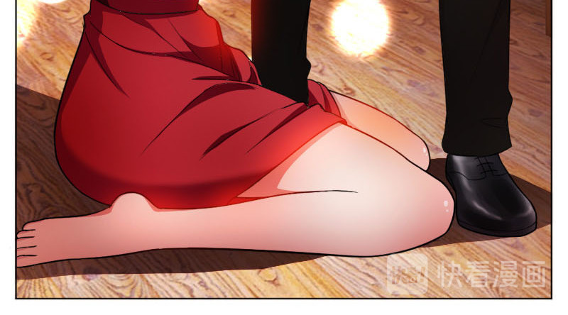 第51话 竟然不是gay 第 34 页