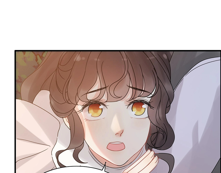 第255话 一切都在掌握中 第 14 页