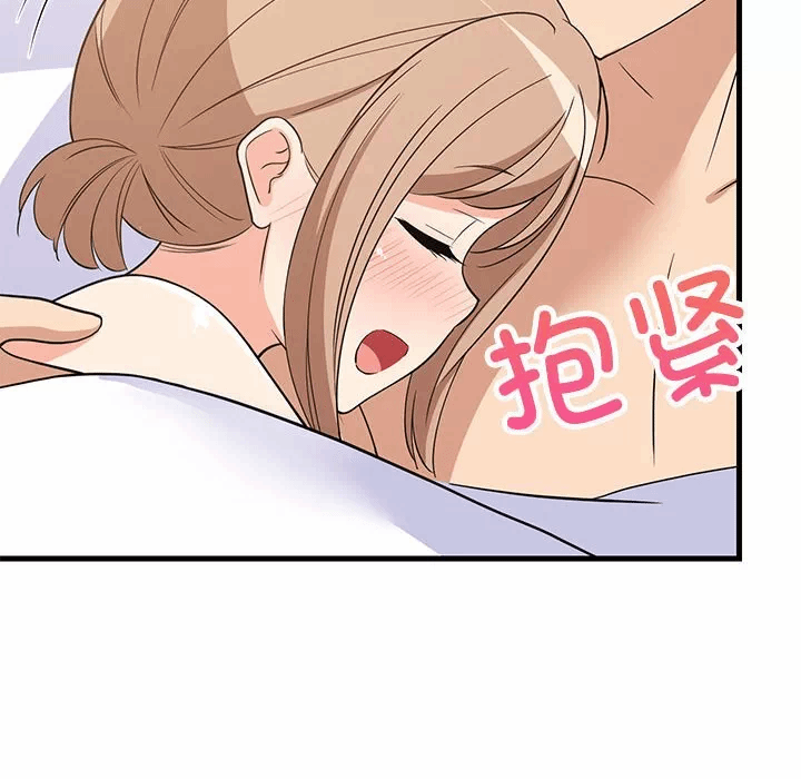 第36话 第 116 页
