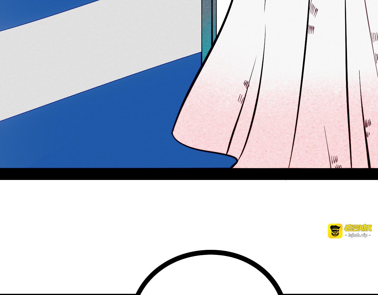 第7单 俺是魔法少女 第 93 页