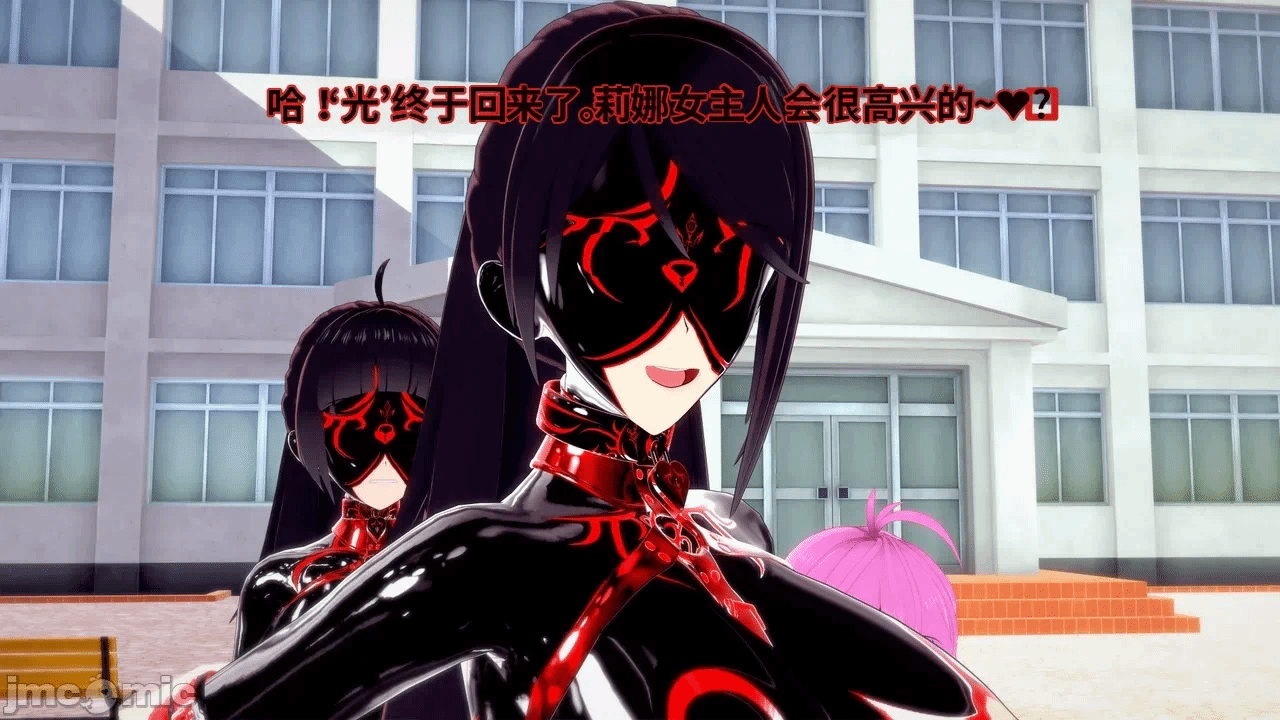魔法少女的隐秘思念呼唤爱人归来 第1话 - 312