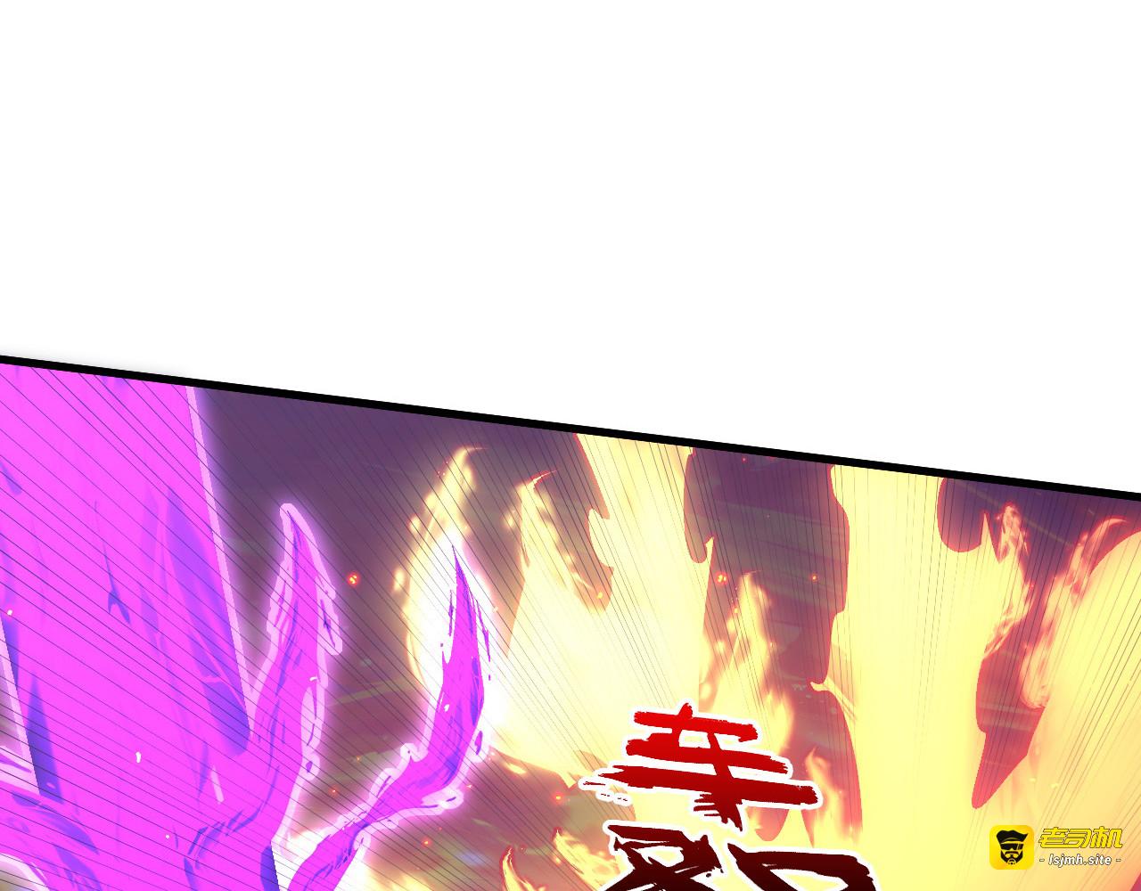 224 进阶的剑技！ 第 25 页