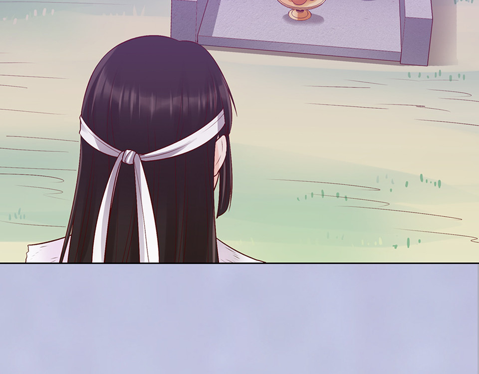第43话 发现端倪 第 238 页