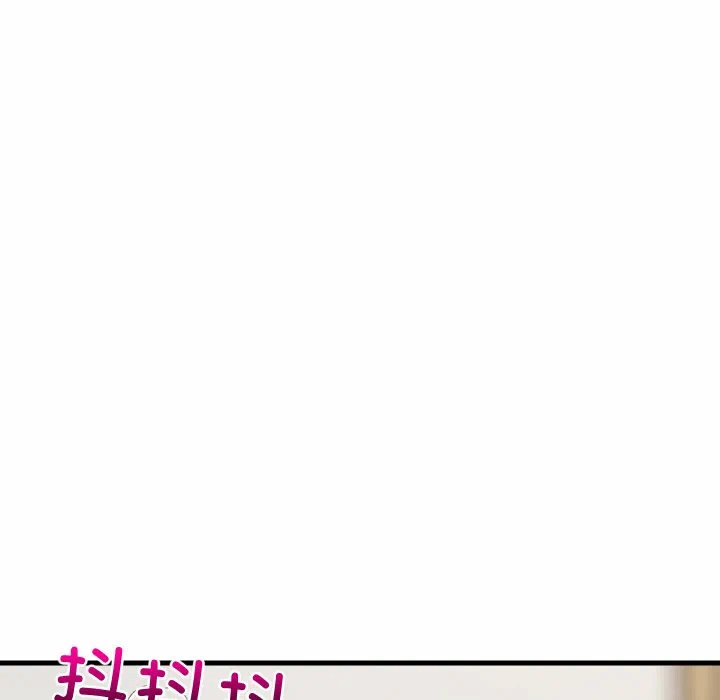 第48话 第 136 页