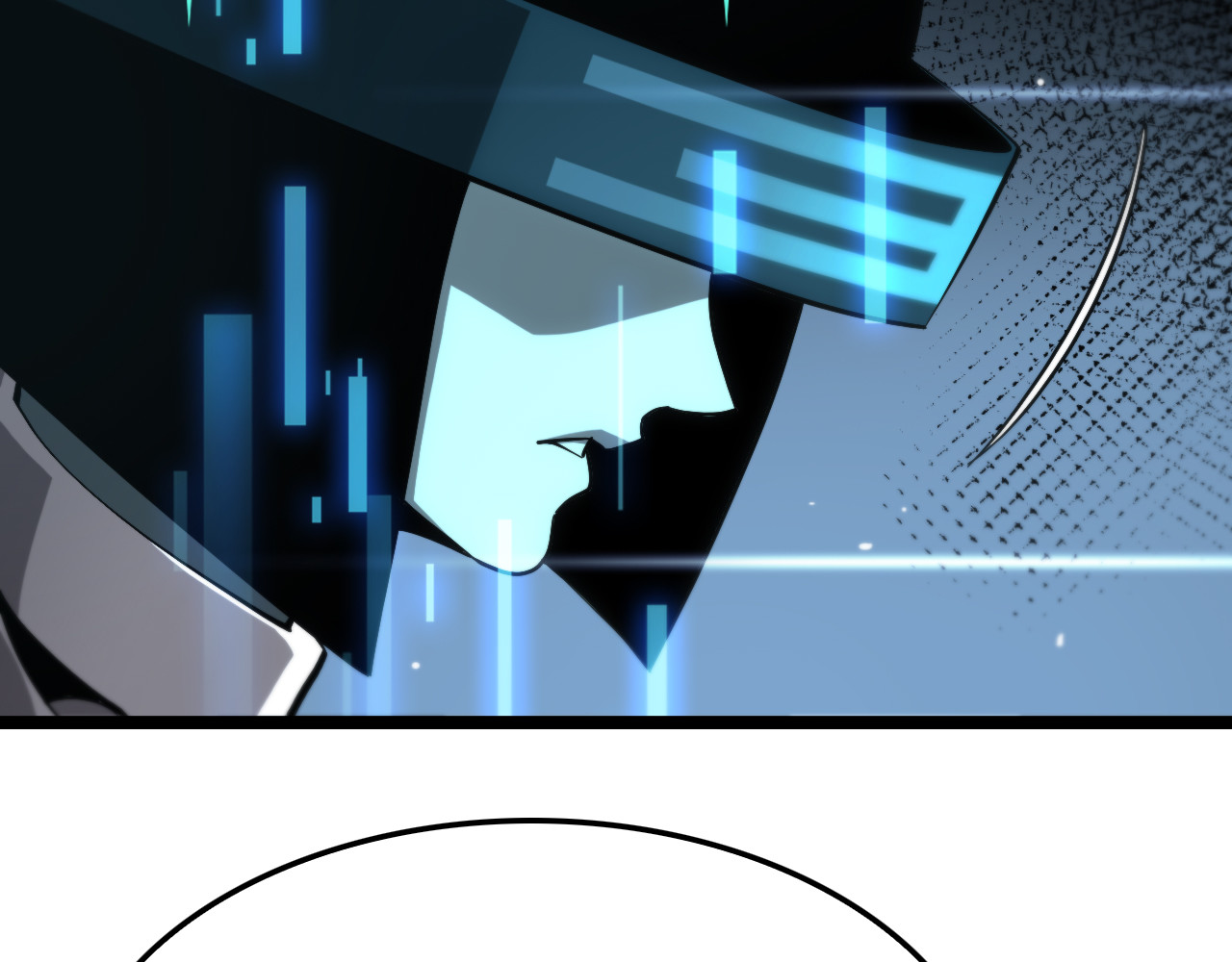 第203话 剑仙觉醒任务 第 90 页