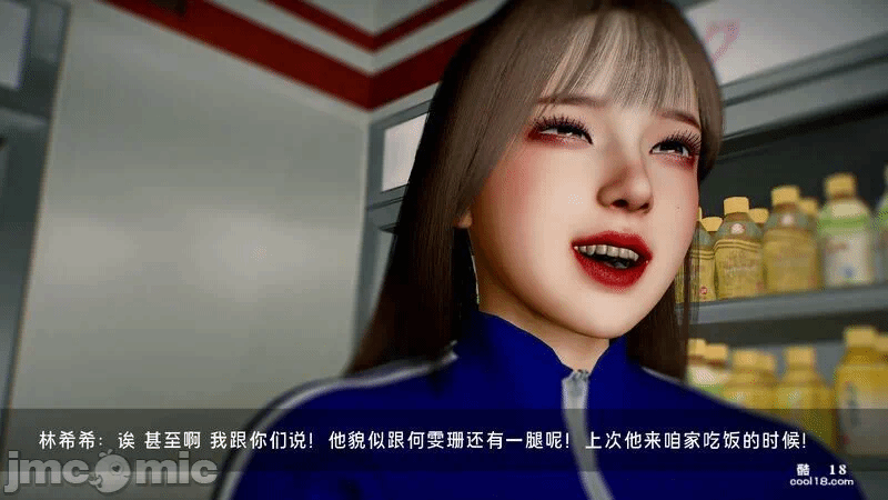 第一话 第 230 页