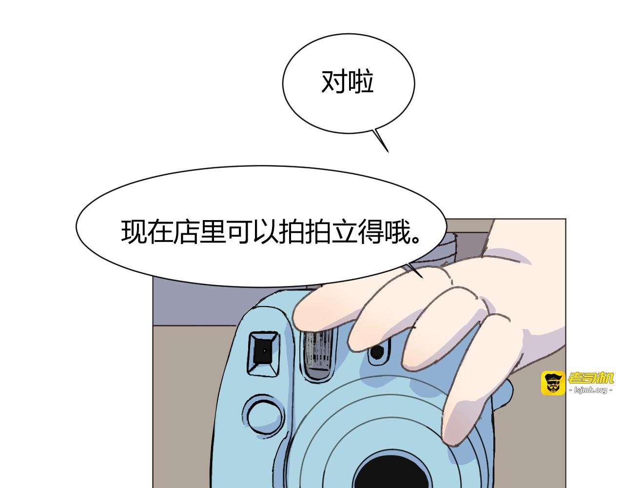 第四章 第 11 页