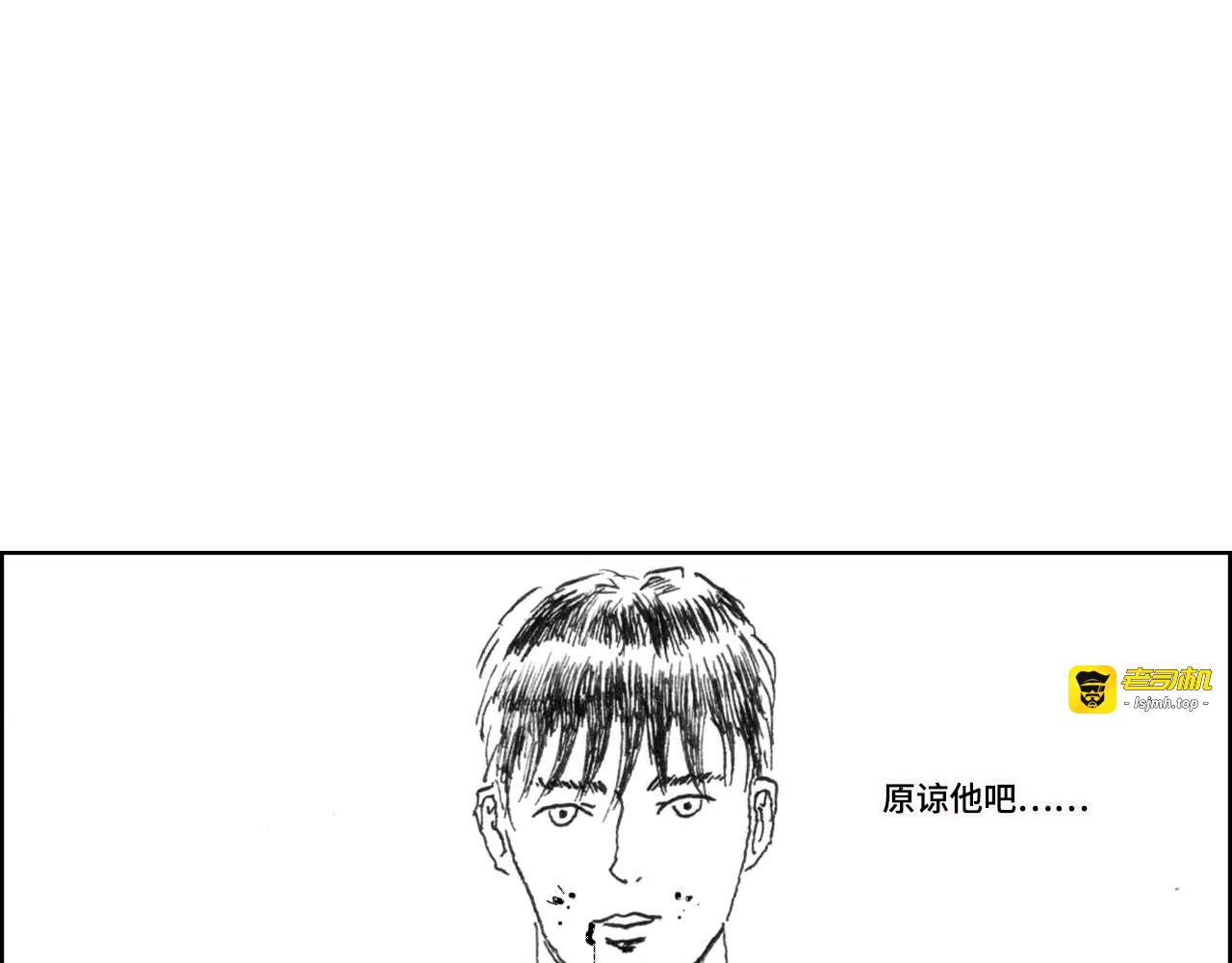 评论杀 第 89 页