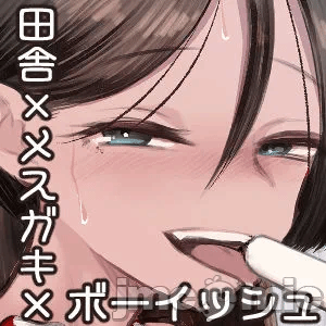 第一话 第 72 页