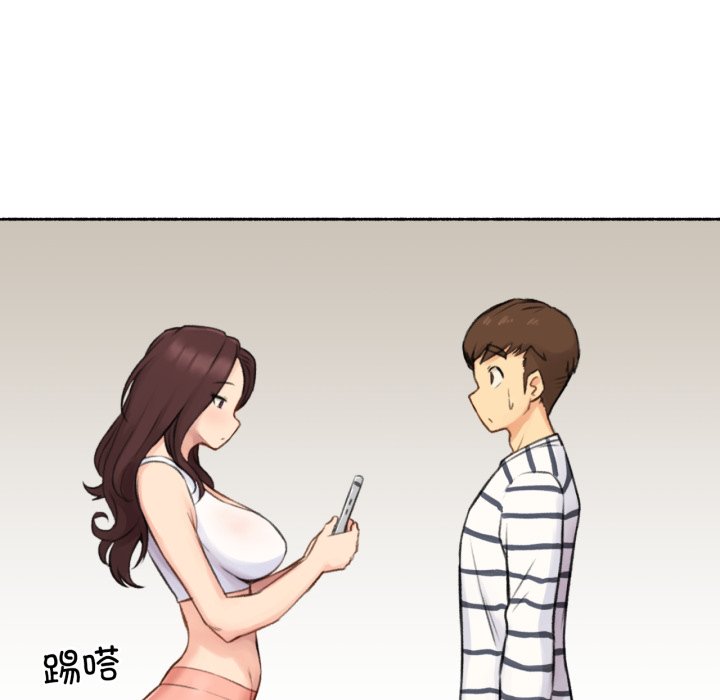 第14话 第 70 页