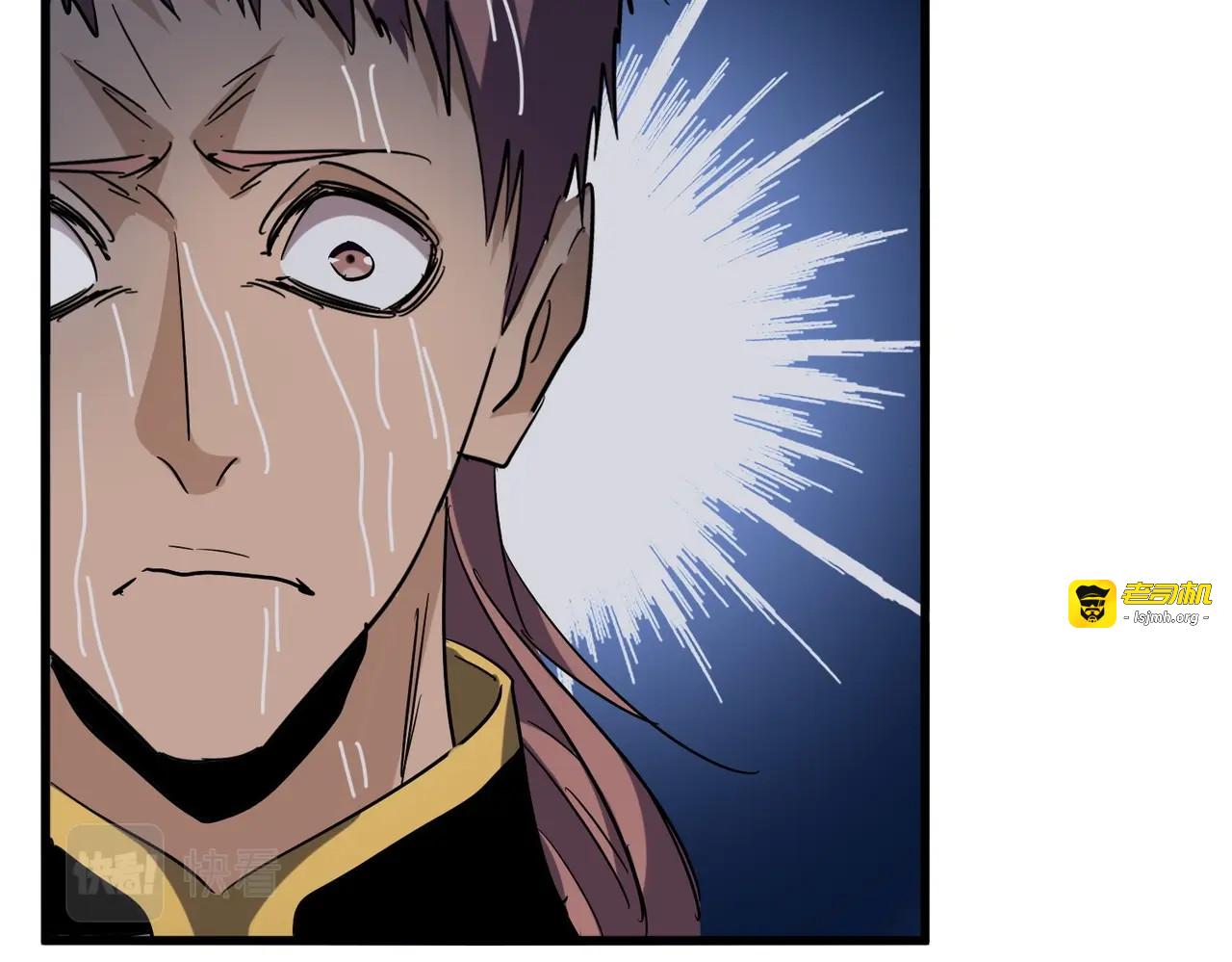 第201话 破石而出的魔王 第 67 页