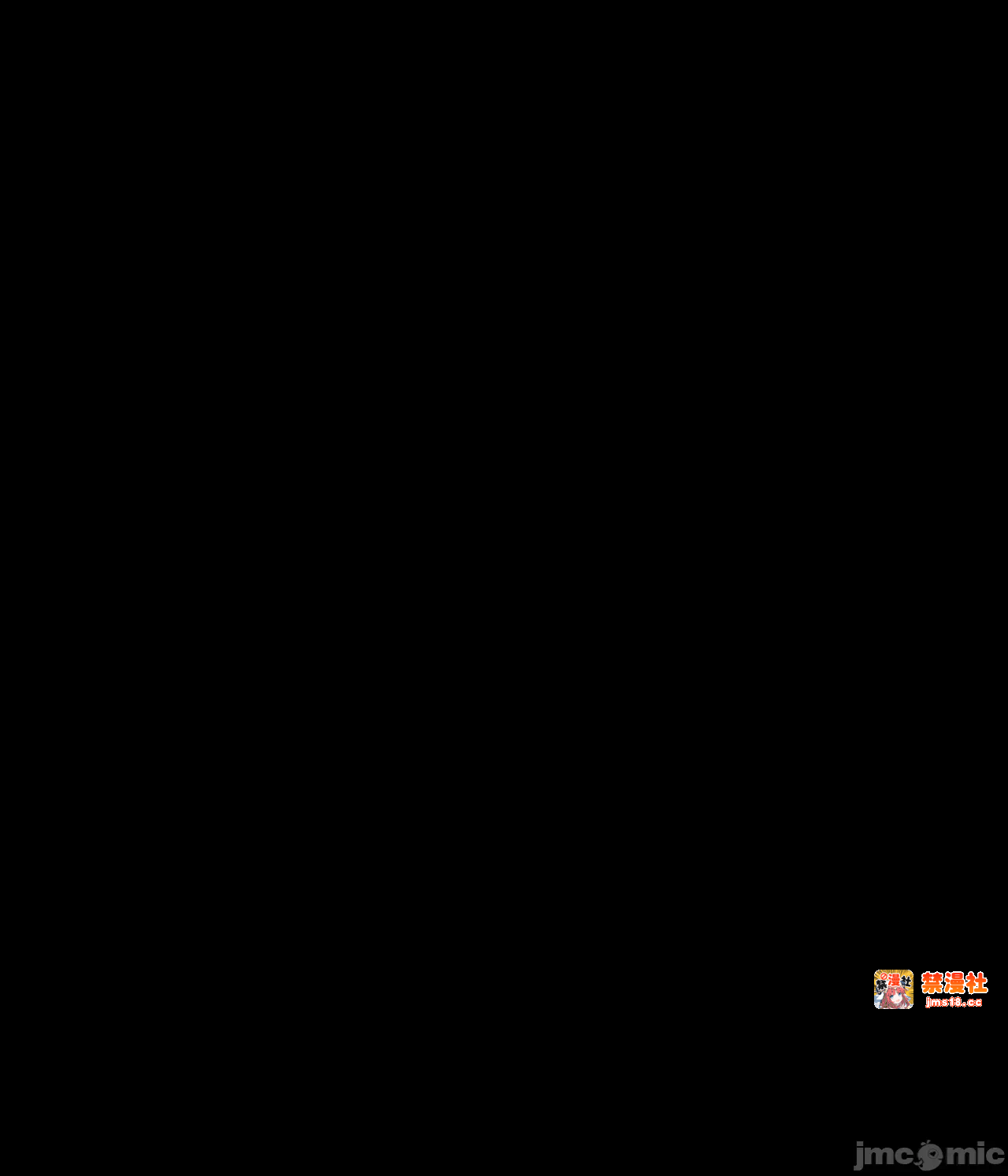 第一话 第 17 页